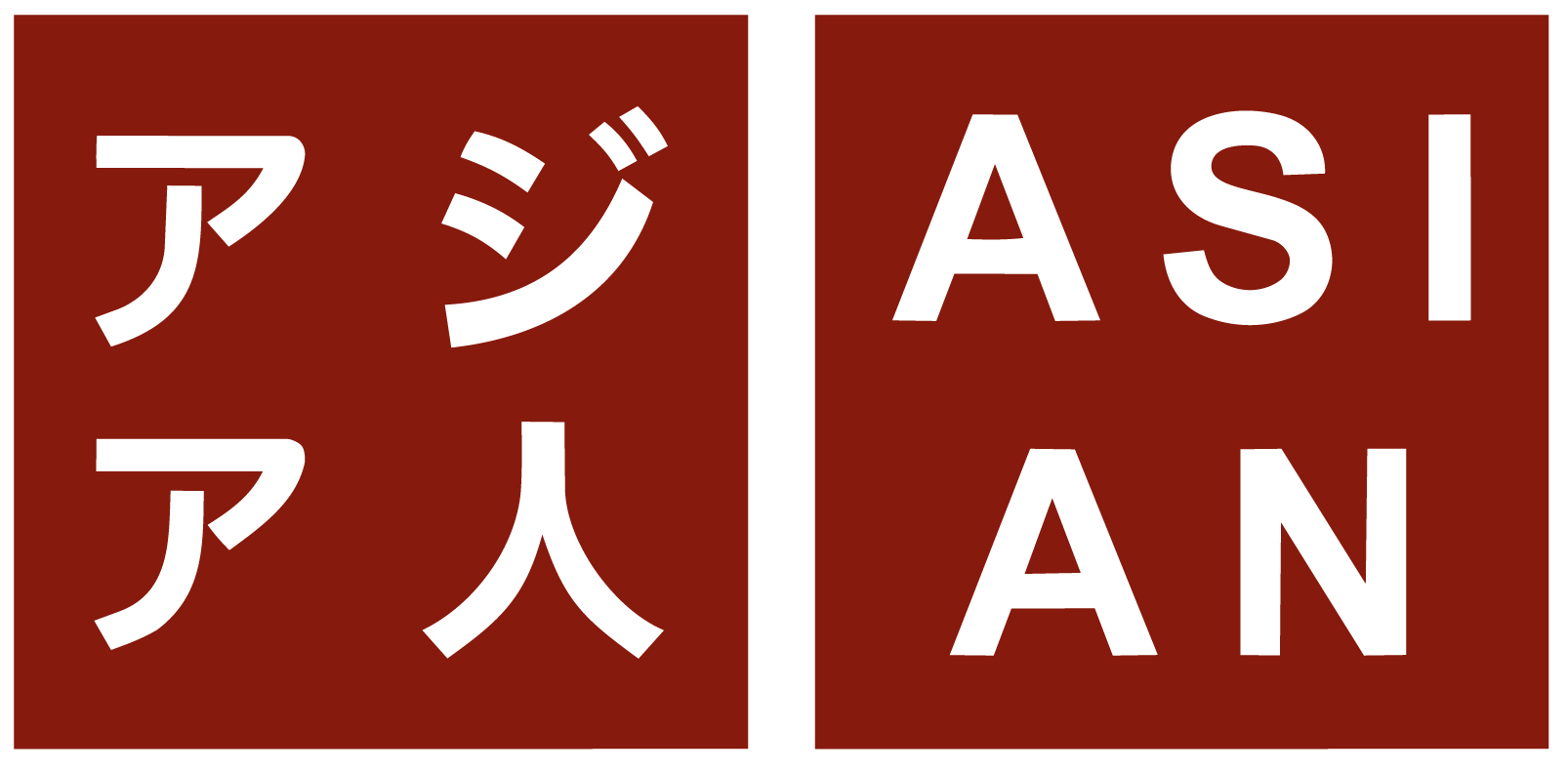 Asian